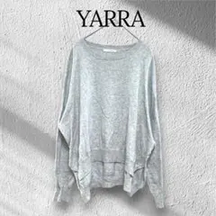 YARRA ヤラ ニット ゆったり ナチュラル コットン100% グレー 綺麗めのサムネイル