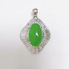 【大粒 】✨ビルマ産翡翠絶品美品✨10.934ctペンダントトップ！鑑別書付き