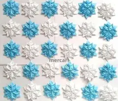 折り紙　ハンドメイド　壁面装飾　花　雪の結晶　30個　②のサムネイル