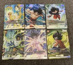 ドラゴンボールカード フュージョンワールド　誇り高き戦闘民族　パラレル　まとめ