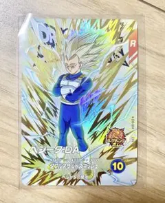 ドラゴンボールダイバーズEXR EX6-004 ベジータ