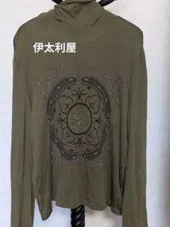 Item thumbnail for item f35d744e-e219-404b-b7e1-d17f47e5eeab