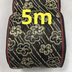 shiz様 リクエスト 10点 まとめ商品