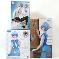 【まとめ割】 エヴァ アヤナミ カヲル フィギュア ３体セット