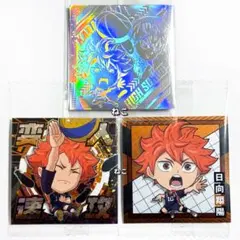 ハイキュー ウエハース シール 日向翔陽 影山飛雄 3枚セット 5thレア