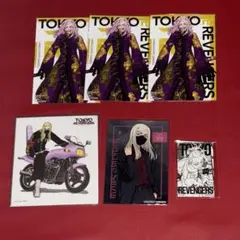 2026年最新】東京リベンジャーズ原画展色紙の人気アイテム - メルカリ