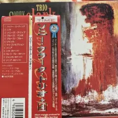 mimosa様 リクエスト 2点 まとめ商品