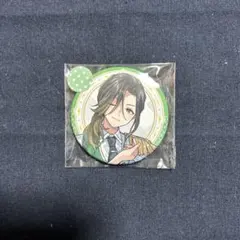 いれいす 悠佑 好きキー 缶バッジ - メルカリ
