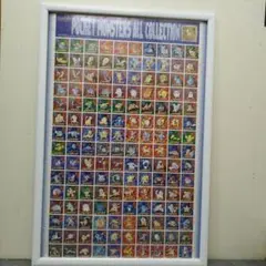 Item thumbnail for item 86b1e911-c047-432f-b210-f93b9b32bd2c