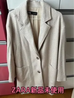 ZARA 新品未使用 チェスターコート ベージュ系