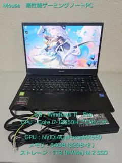 mouse DAIV ノートパソコン 22076N-ADLASW11-H-KK - メルカリ