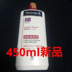 Neutrogena インテンスリペア ボディ 超乾燥肌 ニュートロジーナのサムネイル