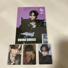 JO1大平祥生 まとめ売り