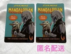 じゃんけんカード 限定スターウォーズカード2枚セット - メルカリ