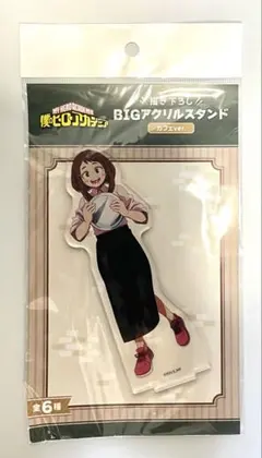 ヒロアカ　麗日お茶子　アクリルスタンド　タワレコカフェ