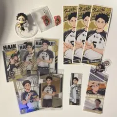 ハイキュー！！赤葦京治＆木兎光太郎まとめ売り