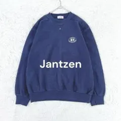 レア ☆ 40 s 〜 ビンテージ ジャンセン 太 シャツ スウェット セーター