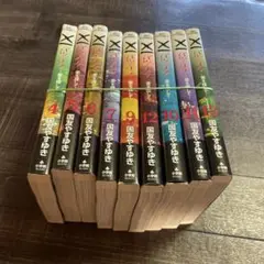 ❤️×一 : 愛を探して ❤️4-13巻❤️9冊❤️バラ売り可能