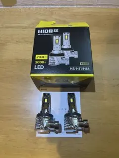 HID屋 LED バルブ フォグランプ H8 H11 H16 HB4 イエローのサムネイル