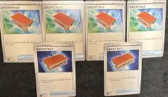 なおき様 リクエスト 3点 まとめ商品