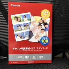 canon キヤノン写真用紙・光沢スタンダード「薄手」(A4サイズ・100枚)