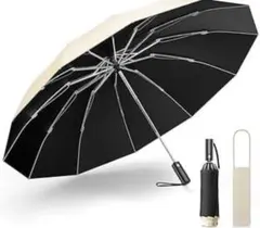【新品】ワンタッチ自動開閉 日傘 超軽量 折りたたみ傘 晴雨兼用 UVカット