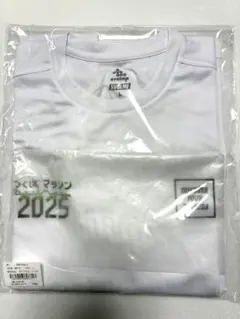 【未開封】つくばマラソン 2025 Tシャツ Lサイズ　ホワイトのサムネイル