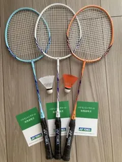 未使用] YONEX GR-404 バドミントンラケット 2本セット - メルカリ