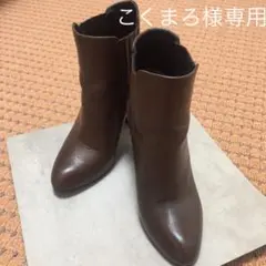 DIANA ダイアナ ショートブーツ