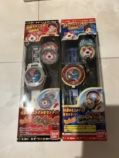 妖怪ウォッチ きゃらっち！とびだすシリーズ とびだすコマさん - メルカリ