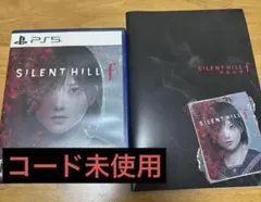 サイレントヒルf テレビゲーム