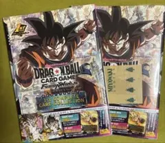 ドラゴンボール フュージョンワールド 公式カードカタログ　２冊セット