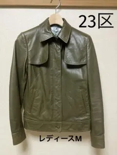 Item thumbnail for item 84d6190d-214b-4f65-9ae8-59b70418cb6b