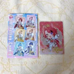 2026年最新】莉犬くんカードの人気アイテム - メルカリ