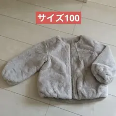 グレー　ジャケット 100