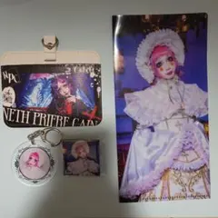 NETH PRIERE CAIN 樹 グッズセット① 2026年最新】NETH priere cainの人気アイテム - メルカリ