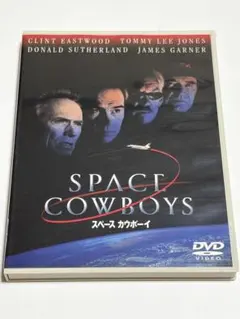 宇宙兄弟】【英語字幕】【DVD】【アニメ:全1〜99話】 - メルカリ