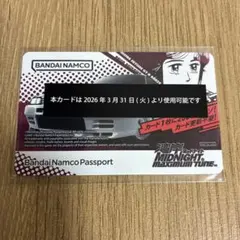 湾岸ミッドナイト スピードイグニッション AMエキスポ 特典バナパス