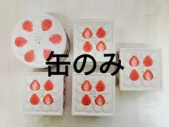 Item thumbnail for item ebb95224-b73b-4175-af13-66ac5e8b6ae9