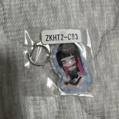 2025年最新】ひよこ店長の人気アイテム - メルカリ