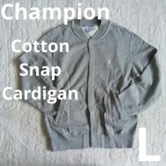 champion
