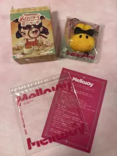 mellojoy メロジョイ スクイーズ ちびっこ シリーズ ミニ ピーナッツ