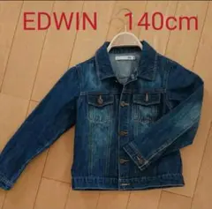 EDWIN デニムジャケット　140cm