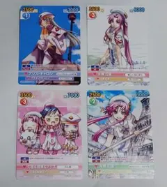 2026年最新】ヴィクトリースパーク ARIAの人気アイテム - メルカリ