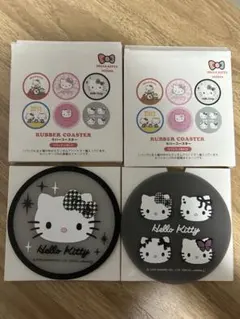 スリーコインズ スリコ 3coins ハローキティ ラバーコースター 2点セット