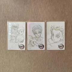 無限列車編 鬼滅の刃 ムビチケ風カード