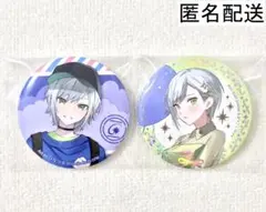 2025年最新】日野森志歩 缶バッジ まとめ売りの人気アイテム