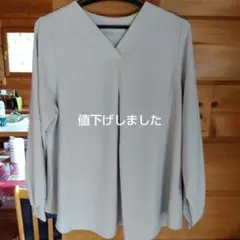 ベージュ Vネック 長袖シャツ