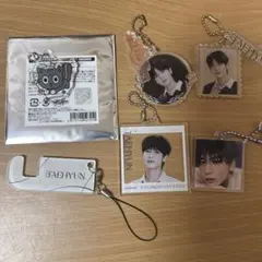 TXT テヒョン　キーリングセット