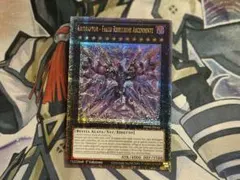 遊戯王 アヌビスの裁き 旧アジア版 シークレット シク 1st DCR 遊戯王 アヌビスの裁き 旧アジア版 シークレット シク 1st DCR - メルカリ